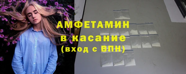 2c-b Вязьма