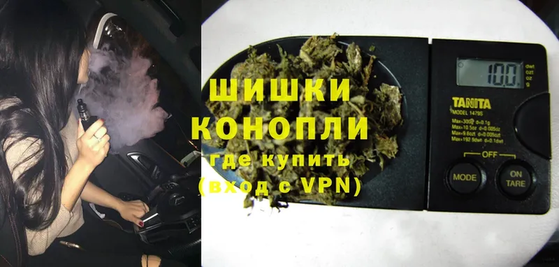 omg вход  Воткинск  Конопля OG Kush  купить наркотики цена 